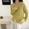 Cardigan de Punto Calado de Cuello Redondo Delgado de Verano para Mujer Tops para Mujer 2025 Nuevo Camisa de Protección Solar para Aire Acondicionado Top Corto