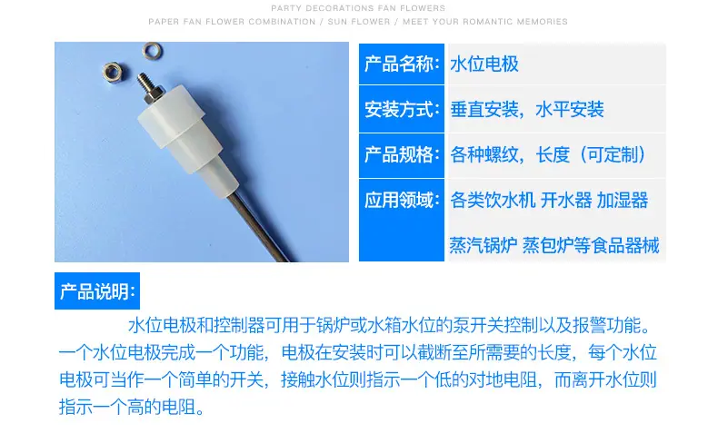 1-8宁海盛唐机械有限公司-房诚_03