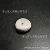 Bolas côncavas de cerâmica pura feitas à mão para incenso, incensário vertical japonês mini com figura de LOGO impressa para amostra, produção pequena