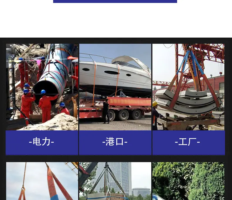 起重钳xqy_19.jpg