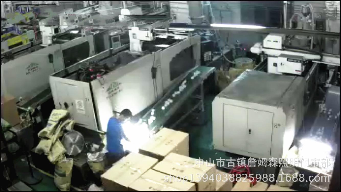 车间图片