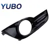 Aplicable a Nissan Altima 2013-2015 Cubierta de Luz Antiniebla para Parachoques Delantero Derecho Negro Brillante 62257-3Ts0B