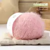 Fabricante de novelos de lã Vanzen cor pura alternativa de boneco de neve, atacado, fio com mistura de lã e pelo longo para chapéus, cachecóis e mantas de sete estrelas