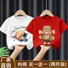 Camiseta de Manga Curta para Meninos 2026 Novo Estilo Verão Infantil Algodão Puro Top Roupas de Verão para Bebê Camiseta Base Estilosa com Desenho Tendência
