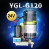 Bomba de Óleo Elétrica Yuxiang YGL-G120 Bomba de Graxa Lubrificante Shengxiang Dreno de Óleo Selado Montagem de Alumínio Fundido Motor