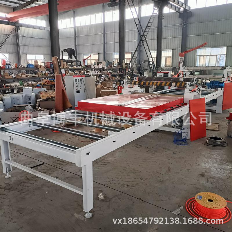 IMG20230327093305