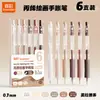 Bolígrafo Acrílico Retráctil para Diario de 108 Colores de Color Verdadero, Bolígrafo de Gel Retráctil Liso de Gran Capacidad para Dibujo Artístico Colorido