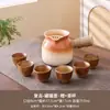 Nuevo Set para Preparar Té 2025 con Estufa, Olla de Té con Leche Tostada de Moda, Olla Yunnan de Llama Abierta con Asa Lateral para Fuego de Carbón al Aire Libre