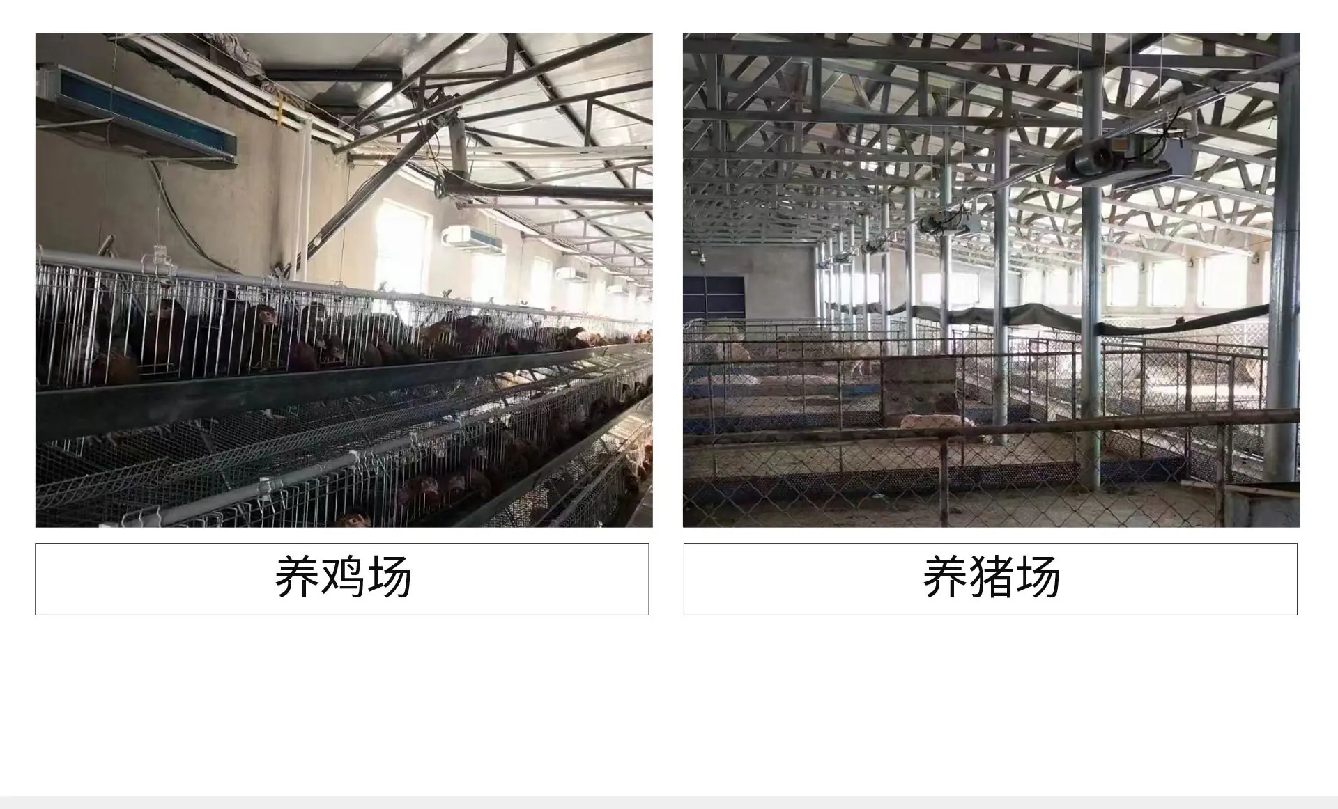 卧式风盘详情_07.jpg