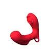 Funda Exclusiva de Flor de Rosa para Dedo para Mujeres, Huevo Vibrador Portátil, Juguete Sexual con Control Remoto, Masturbador Femenino