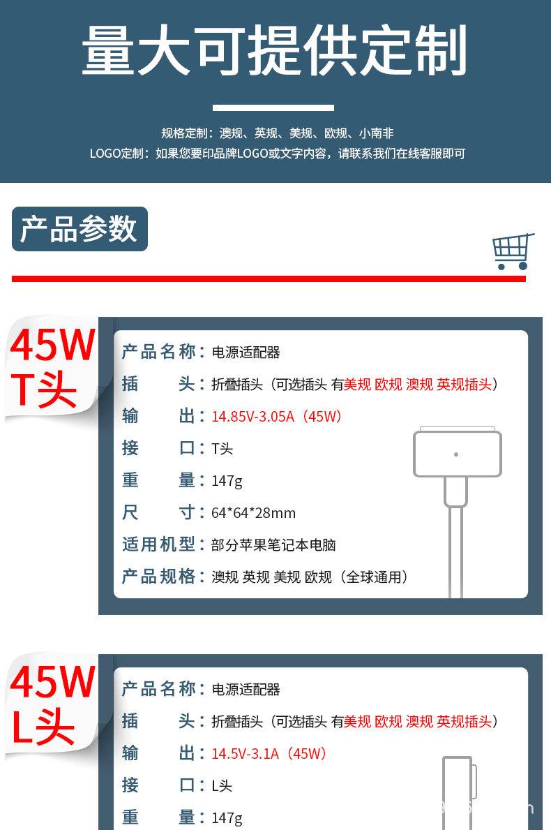 详情页_01.jpg