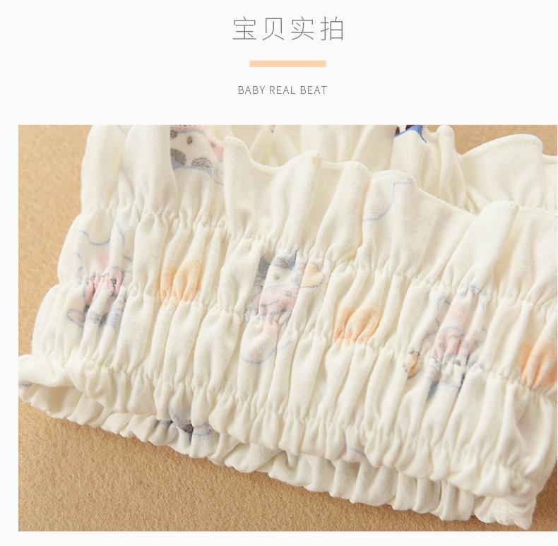 薄款圆筒满印肚围_09