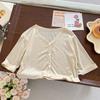 Roupas de Bebê para o Verão 2026, Roupa com Proteção Solar, Camisa para Ar Condicionado, Cardigan de Cor Lisa, Casaco Fino de Manga Longa para Recém-Nascido