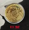 Medalhas comemorativas de metal de comércio exterior feitas de moedas comemorativas das doze constelações europeias e americanas moeda de ouro comemorativa em relevo tridimensional em estoque