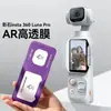 Adequado para tela de câmera Insta360 Luna Pro Película de vidro temperado HD Película de lente AR de posicionamento ultra
