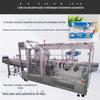 Fatias de leite leite seco máquina automática de embalagem em caixa lanches de lazer para crianças linha de embalagem em caixa dobrável fabricantes fornecimento direto