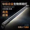 Luz LED para Paisajismo de Tanque de Hierba Hoja Jiyin Soporte LED Luz para Pecera Lámpara de Iluminación Plantas Acuáticas Iluminación Sudamericana Luz de Soporte Impermeable