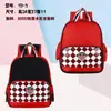 Bolsa tutorial infantil treinamento armazenamento tutorial mochila escolar jardim de infância impressão grande, média e pequena meninos e meninas mochila de bebê