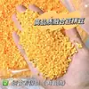 Cuentas de mosaico de 2.6 mm, mard264, multicolor, marca coco, cuentas de mosaico educativas, cuentas para manualidades DIY, empaquetadas en una bolsa, cuentas universales para varios proyectos