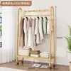 Perchero de pie para dormitorio, tendedero para ropa, tendedero para habitación, madera maciza, para colocar la ropa por la noche, uso en interiores del hogar