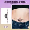 Bestseller internacional Maquiagem para olhos Halloween e Natal série irregular pulseira colorida adesivos de tatuagem adesivos descartáveis à prova d'água