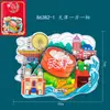 Ímã de Geladeira de Tianjin Atrações Adesivos Magnéticos de Madeira Lembranças Culturais e Criativas de Viagem Atacado Fabricante de Lembranças Atacado