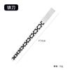 Gao Meng acero Yangzhou tres cuchillos técnico set de cuchillos para pedicura onicomicosis surco de uña para eliminar callosidades piel muerta cuchillo raspador de pies