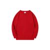Sudaderas de Cuello Redondo para Hombre y Mujer 2026 Otoño e Invierno Nuevas Sudaderas Pulóver Casual Imprimibles Ropa de Pareja Manga Larga Sencilla Holgada