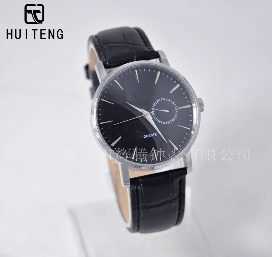 HT0687
