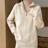 2025 Novo Outono e Inverno Lã Pura Gola Lapela Meio Zíper Tricô Manga Longa Feminina Cor Pura Tira nas Axilas Solta Camisa Básica