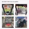 Jiulong Taipower Agente Impermeabilizante para Lluvia en Vidrio de Tres Ruedas, Vidrio de Automóvil y Triciclo, Fabricante de Agente Repelente de Lluvia para Techo de Vehículo Eléctrico