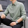 Nova Camisa Modal Sem Costura de Manga Longa para Homens Primavera 2026, Casual de Negócios, Fácil de Cuidar, Antibacteriana, Não Amassa