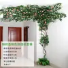 Simulação Árvore Cipó Folhas Galhos Folhas Artificiais Cipós Plantas de Parede Decoração de Interior Planta Verde Grande Parede de Plantas Cipós de Folha Verde
