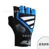 Guantes de Ciclismo con Cabeza de Zorro Transfronterizos de Medio Dedo Transpirables Primavera y Verano Deportes al Aire Libre Pesca Montañismo Carreras Bicicleta de Montaña