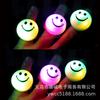 0013 anel de luz LED de borracha macia flash rosto sorridente barra de anel de borracha macia Diba atmosfera pequeno presente