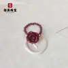 Anillo de Cinabrio Piedra Cruda Arena Dorada Púrpura Cuentas Pixiu Flor Rosa Anillo de Espinela Anillo Elástico Suministro en Vivo