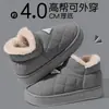Chinelos de Algodão Masculinos Inverno 2026 Para Uso Interno/Externo Com Veludo Extra Espessados Quentes Antiderrapantes Sapatos de Algodão Femininos Em Estoque Envio em 1 Dia