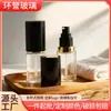 Frasco de Base Líquida 30ml Novo Frasco de Loção de Vidro Círculo Médio Galvanizado Cosméticos Embalagem de Viagem Frasco Vazio Atacado