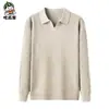 Roupas masculinas populares no estilo old money, camisa polo de malha estilosa para homens, roupa casual de outono com gola tesoura, camisa masculina canelada de manga longa em cor sólida