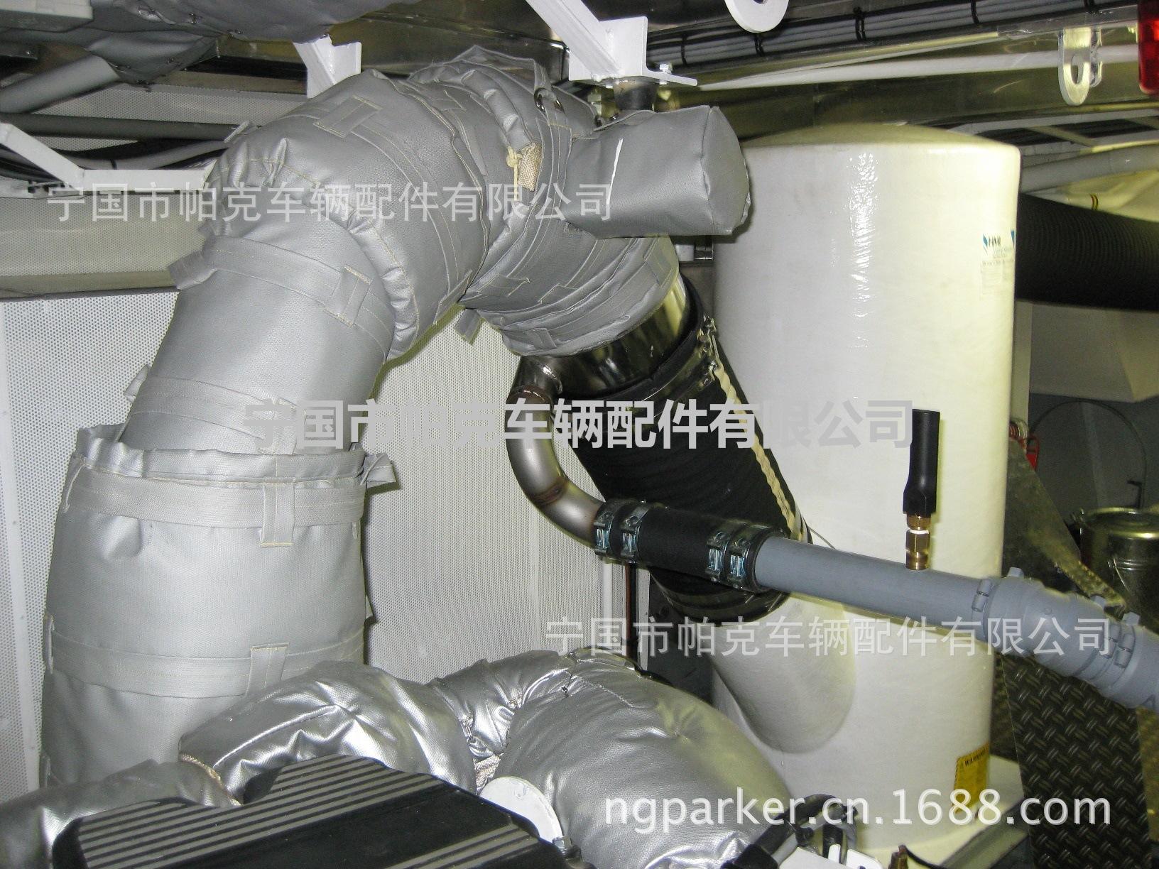 宁国帕克可脱卸式高温隔热套