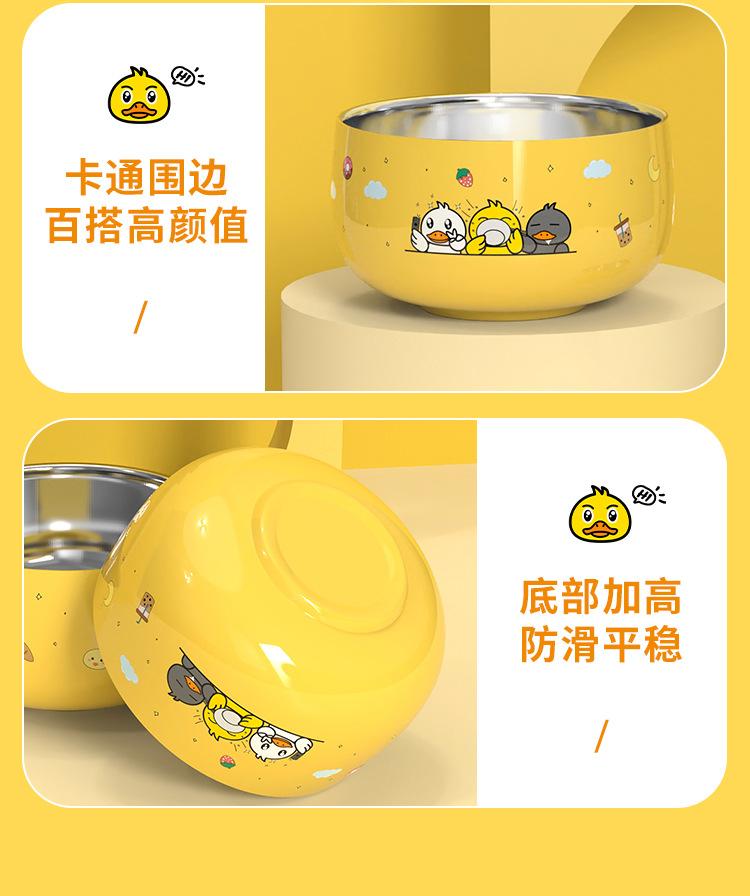 详情1_18.jpg