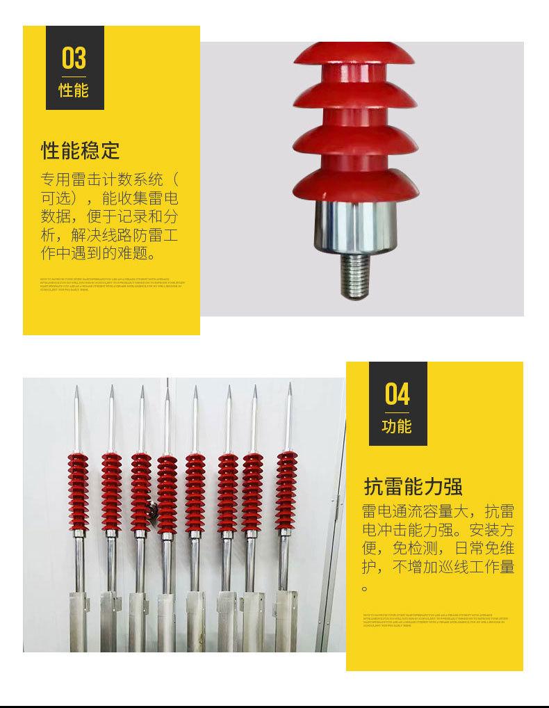 详情设计_06