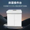 Mesa de operação inclinada, gabinete elétrico de controle PLC estilo piano, bancada com tela sensível ao toque, caixa de distribuição de fiação de energia, imitação Wiegmann
