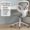Silla de Aprendizaje Infantil Ahorradora de Espacio Elevable Giratoria Protector Lumbar Silla Correctora de Postura Sentada Estudiante Sedentario Escritura Silla para Computadora