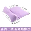 Almohada Cervical Triangular Trigo Sarraceno Ajenjo Almohada Cervical para el Hogar Almohada para Hombros y Cuello Caja de Regalo Almohada de Tracción para Dormir Venta al por Mayor