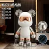 Figura de Oso Cool con Lentejuelas de Moda Decoración Moderna de Lujo Ligero para Sala de Estar, Mueble de TV, Gabinete de Entrada Venta Directa de Fábrica Se Puede Enviar en Nombre de Otros
