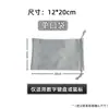 Bolsa para Teclado Mecánico Bolsa para Teclado Bluetooth Cubierta Protectora de Almacenamiento a Prueba de Polvo K380 Neutro 68 Teclas 87 Teclas 108 Teclas
