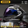 Casco de Motocicleta 3C/Dot Casco Abierto para Hombre Casco de Media Cara para Motocicleta para Todas las Estaciones Casco de Seguridad para Ciclismo de Vehículos Eléctricos para Mujer