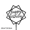 Topper Decorativo de Bolo de Acrílico Grande Tamanho Transfronteiriço com Texto em Inglês Happy Birthday Inserção para Bolo Suprimentos de Festa Fabricante