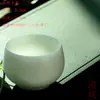 Yue Rui Dehua Porcelana Blanca Hielo Taza de Té Maestra Gama Alta Taza para Beber Té Grande Colección Taza de Té Grande Gama Alta